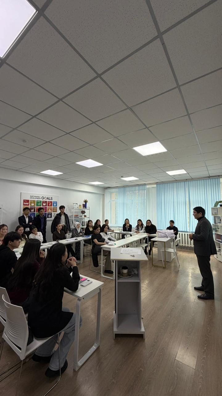 Құқықтық мәдениет: Студент және Жауапкершілік